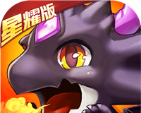 百万个大魔王logo图