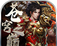 苍穹之巅logo图