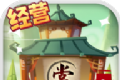经营三国logo图