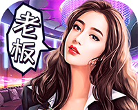商业传奇logo图