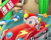 跑跑飞车logo图