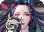 一世问天logo图