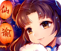 仙谕logo图