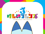 兽友3logo图