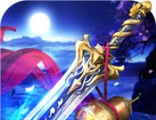 蜀山神话logo图