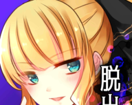 逃出朝美的房间logo图