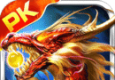 天界logo图