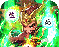 三国攻略logo图