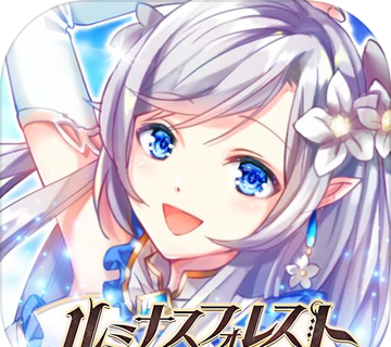 夜光森林：被选上的三位勇者logo图