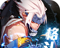 地下城：异界裂痕logo图