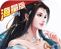 穿越三国当主公logo图