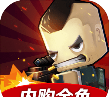 迷你英雄:痞子召唤logo图