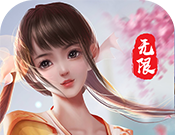 御剑决logo图