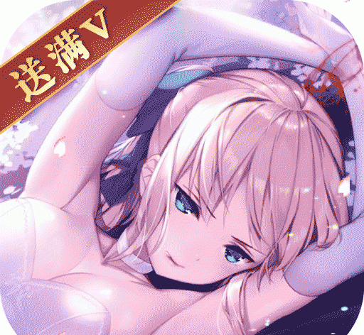 战火纪元logo图