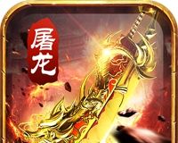 神座logo图