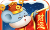 财神客栈logo图