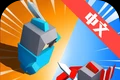 迷你兵团logo图