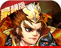 乱戳三国logo图