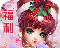 神之路logo图
