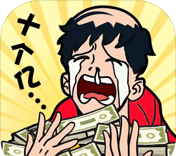 首富传奇logo图