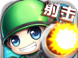斗斗堂:机甲大师logo图