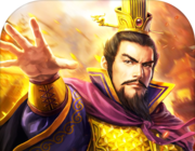 三国志汉末烽火logo图