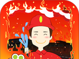 宝宝益智消防员logo图