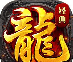 怒火战歌logo图