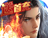 神行九歌logo图