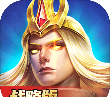 英魂之刃战略版logo图