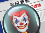 迷案追踪不可思议logo图