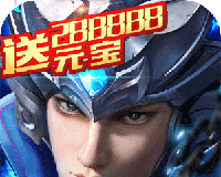 天神赵子龙logo图
