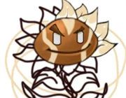 植物大战僵尸神奇植物版logo图