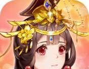 女皇陛下之恋爱甜蜜养成logo图