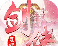 魔剑侠缘logo图