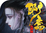 聊斋妖神录logo图