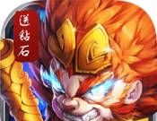 西游仙魔传logo图