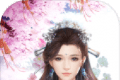 绘卷长生界logo图