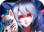 长安幻灵录logo图