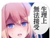 少女心事logo图