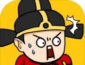 三国创业记logo图
