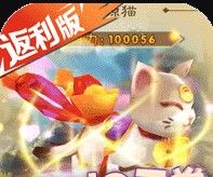 刀剑萌侠logo图