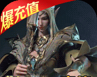 元素觉醒logo图