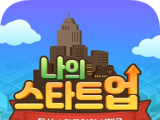 我的新创公司logo图