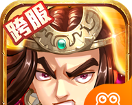 水浒乱斗logo图