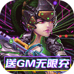 魔幻客栈logo图