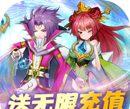 魔兽三国BTlogo图