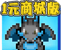 天天驯兽师logo图