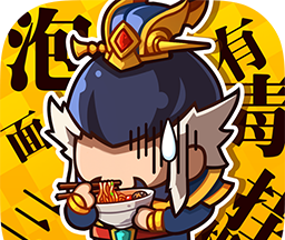 泡面三国logo图