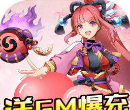 斗魂BTlogo图